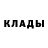 Гашиш VHQ Sergey Dyatko