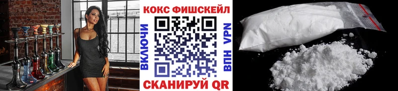 COCAIN Перу  Певек 