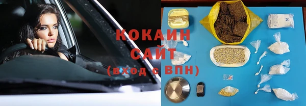 дживик Аркадак