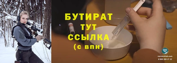 марки lsd Армянск
