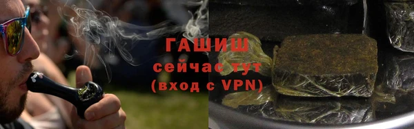 марки lsd Армянск