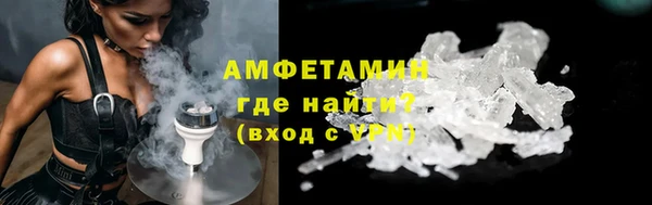 скорость mdpv Балахна