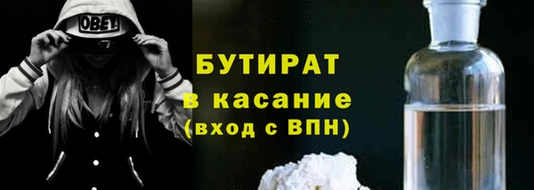 МДПВ Балабаново