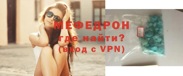 МДПВ Балабаново