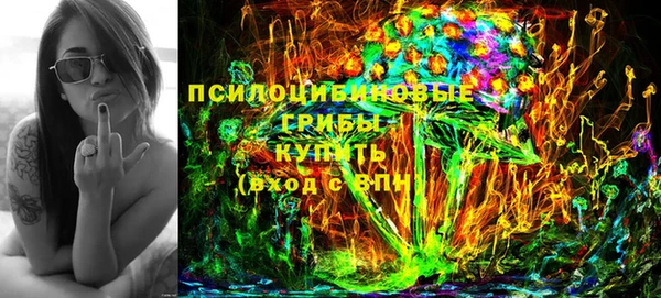 метамфетамин Баксан