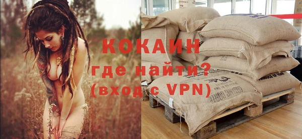 метамфетамин Баксан