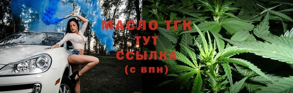 скорость mdpv Балахна