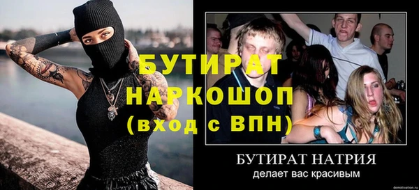 дживик Аркадак