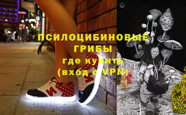 марки lsd Армянск
