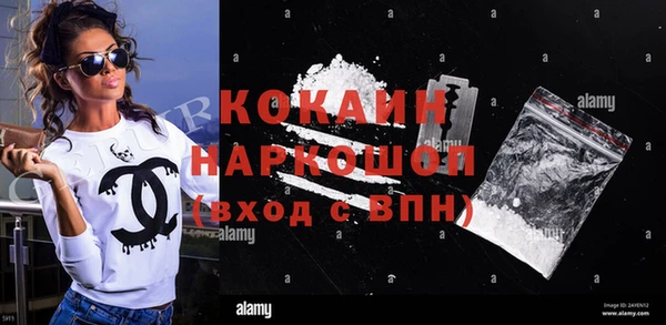 дживик Аркадак
