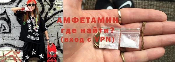 прущий лед Анива