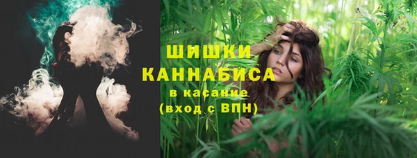 марки lsd Армянск
