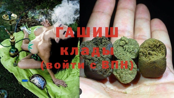 марки lsd Армянск