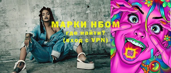 дживик Аркадак