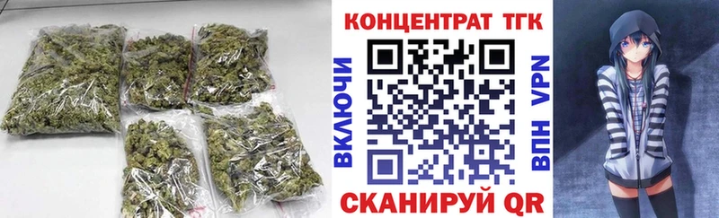 даркнет сайт  Певек  ТГК THC oil 